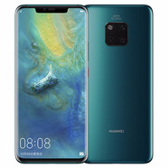 華為 Mate20 Pro全網通4G手機華為mate20pro 翡冷翠 6+128G