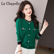 拉夏貝爾（La Chapelle）小香風(fēng)針織衫女士2023百搭長(cháng)袖打底洋氣小衫春秋薄款毛衣 純100自動(dòng)發(fā)熱TT939#綠色 純100自動(dòng)發(fā)熱XL 建議115-130斤