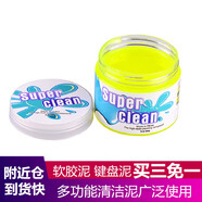 極微智能手機(jī)散熱器磁吸半導(dǎo)體游戲降溫直播神器適用iQOO12 Neo9黑鯊5真我GT5蘋果15華為榮耀100一加12ace3 160G黃色罐裝