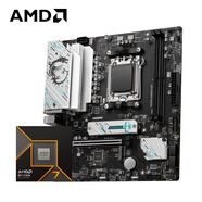 AMD銳龍R7 9700X搭微星B650M GAMING WIFI 游戲辦公電腦主板 主板CPU套裝 板U套裝