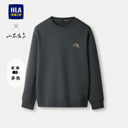 HLA海瀾之家衛(wèi)衣男秋季山不在高系列圓領(lǐng)長袖男