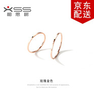 相思樹細(xì)戒指女玫瑰金色食指環(huán)關(guān)節(jié)戒子尾戒女小指戒日韓裝飾戒指美碼# 玫瑰金色 6號(內(nèi)直徑1.6CM)