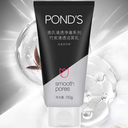 旁氏（POND'S）米粹潤澤洗面奶150ml 粉潤瑩澤潔面乳 輕透凈澈系列 清透平衡系列 竹炭清透潔面乳150ml