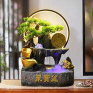 水源工坊假山流水噴泉客廳桌面擺件循環(huán)水辦公室循環(huán)水景擺件喬遷開(kāi)業(yè)禮品 H30066小帶霧