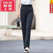 踏司紅中高腰后隱形拉鏈直筒西裝褲女垂感小個子職業(yè)西褲加長工裝褲子女 黑色夏季薄-170型 身高170左右 3XL 腰圍二尺五