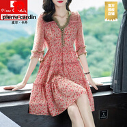 皮爾卡丹（pierre cardin）碎花時(shí)尚桑蠶絲連衣裙女夏中長(cháng)款2025新款小個(gè)子海邊度假裙子國風(fēng) 桑蠶絲連衣裙粉紅色碎花 M 廣州十三行連衣裙