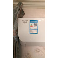 三棲虎適用格力KFR-26GW/(26559)FNAb-A3舒尚大1匹變頻空調遙控器定制 控器 節(jié)能