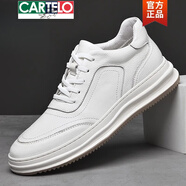 卡帝樂(lè )鱷魚(yú)（CARTELO）男鞋秋冬季新款加絨真皮小白鞋男運動(dòng)休閑鞋厚底百搭頭層牛皮板鞋 白色四季款 37
