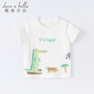 戴維貝拉（DAVE＆BELLA）女童短袖兒童t恤男童夏裝童裝男孩衣服寶寶半袖白色體桖嬰兒上衣 白色【DB2221400】 80 cm（建議身高73-80cm）