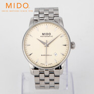 【二手95新】美度(MIDO)貝倫賽麗M8600自動機械男表38mm手表奢侈品鐘表腕表瑞表回收鑒定 金屬刻度 象白-鋼帶M8600.4.14.1