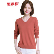 恒源祥100純羊毛衫女士v領(lǐng)春秋季薄款純色針織衫休閑百搭套頭玫紅色毛衣 磚紅 M (160)
