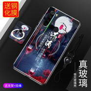 龍清 OPPOK5手機(jī)殼保護(hù)套網(wǎng)紅創(chuàng)意玻璃殼男女款新潮外殼防摔超薄個性全包硬殼 適用于OPPOK5 一壺濁酒