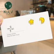 胖東來(lái)同款磁吸耳釘可愛(ài)磁鐵吸耳夾無(wú)耳洞卡通兒童吸鐵石女童代購 星星月亮