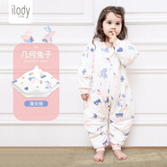 ilody 嬰兒睡袋兒童寶寶新生兒分腿式防驚跳睡袋幼兒中大童防踢服秋冬 幾何兔子【薄夾棉】13-23℃ 【L碼】身高85-115cm