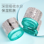 馥珮?biāo)芰棵嫠袼a(bǔ)水擦臉油臉部護(hù)膚品潤膚霜面部秋冬霜 馥珮?biāo)芰垦a(bǔ)水霜 50g