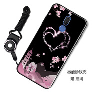 漢牌 適用于華為麥芒6手機殼RNE-AL00防摔磨砂保護套全包男女簡(jiǎn)約卡通款軟殼 兩心相依（殼+掛繩）#TF