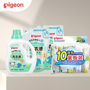 洗衣液（清新果香）1.5L瓶裝+750ml*2+洗衣皂 肥皂120g10連包