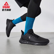 匹克（PEAK）跑步鞋男鞋輕便革面防潑水百搭休閑鞋子減震運(yùn)動(dòng)鞋男DH210197