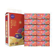 萬(wàn)佳燈火古詩(shī)印花抽紙12大包家用面巾紙可濕水 紅色 12大包品質(zhì)抽紙