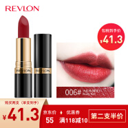 露华浓（Revlon）丽采保湿滋润唇膏女士哑光黑管口红女士不掉色美妆化妆品女彩妆 006#大红色（哑光质地）