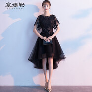 塞德勒大碼晚禮服女2025新款氣質(zhì)宴會(huì)主持黑色短款胖mm顯瘦年會(huì)小禮服裙 黑色 L