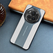 榮耀（HONOR）適用榮耀magic6pro手機殼真皮Magic5鏡頭保護殼套防摔全包 大孔【白色】納帕紋舒適好手感 榮耀Magic4 至臻版