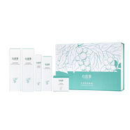 無限極（INFINITUS） 無限極化妝品心維雅滋潤保濕套裝 心維雅水潤系列套裝