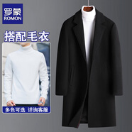 羅蒙（ROMON）羊毛呢大衣男中長(zhǎng)款2025新款韓版秋冬季加厚呢子寬松外套風(fēng)衣冬款 黑色夾棉+白色毛衣 4XL