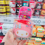 福而可日本fueki三麗鷗凱蒂貓美樂(lè )蒂庫洛米懶蛋蛋寶寶嬰兒保濕馬油面霜 MELODY 美樂(lè )蒂面霜1個(gè)