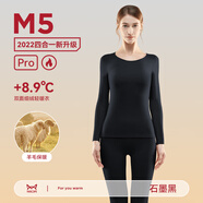 貓人保暖內(nèi)衣女士加厚德絨發(fā)熱套裝羊毛打底衫無痕秋衣秋褲女冬季 【320g德絨發(fā)熱+羊毛蠶絲】黑色 XL 【建議重115-130斤】