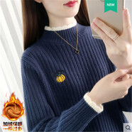 凱姿瑜青少年初中大學(xué)生高中生羊毛衫女秋冬季半高領(lǐng)毛衣少女生裝新款高 上青 加絨 M 建議90-105斤