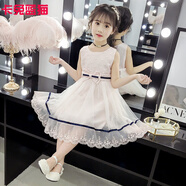 卡兔藍貓3兒童裝4女童連衣裙5夏裝2020新款公主裙子小孩6夏天7洋氣8歲女孩 淺粉色 140