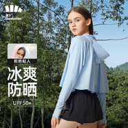 蕉下（beneunder）防曬衣女防紫外線(xiàn)夏季薄款防曬服女士披肩服短外套 風(fēng)靛藍/經(jīng)典款