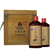 人民公社茅臺鎮(zhèn)醬香型53度白酒陳酒年份酒原漿陳年窖藏酒 53度 500mL 2瓶 原酒木盒2瓶