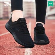 安踏（ANTA）運(yùn)動(dòng)鞋女鞋夏季戶外透氣網(wǎng)面輕質(zhì)跳繩健身通勤休閑鞋跑步鞋子女 【透氣網(wǎng)面】黑-7 37.5
