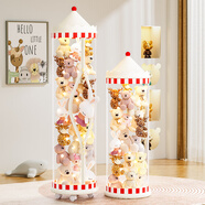 聚可愛(ài)娃娃收納桶拉鏈款毛絨玩具整理筐裝娃娃透明筒放兒童公仔玩偶神器 3米圓球氛圍燈串