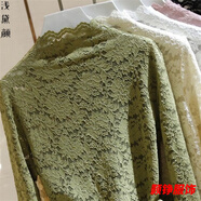 事思女春秋上衣歐貨花邊半高蕾絲打底衫內搭春款洋氣外穿套頭網(wǎng)紗上衣 果綠色 1911長(cháng) XL 建議120-135斤