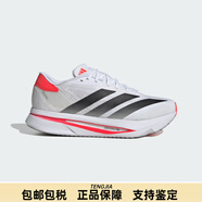 阿迪達斯 （adidas）二代閃充跑鞋 ADIZERO SL2 M WIDE競訓體測跑鞋男adidas阿迪達斯 灰白/黑色/亮紅(JI2987) 36 220mm