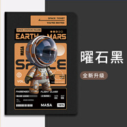 殼師傅 2025款ipad11保護(hù)套Air第6/7代10iPad2021保護(hù)殼10.2英寸第九代a2602平板套MK2K3CHA橫屏支架防摔 ( 3D宇航員) 曜石黑+鋼化膜  2021 ipad9代