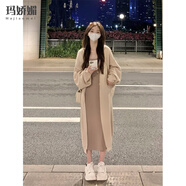 瑪嬌媚連衣裙女裝新款2024年秋季套裝女減齡中長款針織開衫外套背心裙子 背心裙（單件） XL