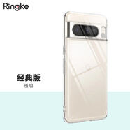 RingKe手機殼適用于谷歌Google透明全包保護套防摔殼新款韓國 透明 Pixel 8 Pro