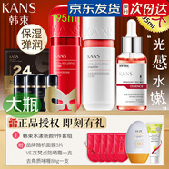 韓束套裝紅膠囊玻尿酸水乳高保濕彈潤補(bǔ)水保濕水光潤顏禮盒女 紅膠囊水195ml+乳100ml
