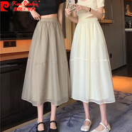 皮爾卡丹（pierre cardin）夏季2023年新款白色顯瘦輕奢網(wǎng)紗裙子字紗裙小個(gè)子半身裙女裝針織 杏色 M