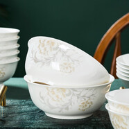 紅牡丹 陶瓷餐具家用飯碗面碗帶蓋大湯碗中式西餐牛排盤 一季花開 6英寸面碗 4個(gè)