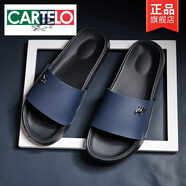卡帝樂(lè)鱷魚（CARTELO）外穿拖鞋男夏季家居室內(nèi)防滑超軟厚底情侶感男士涼拖家用 深蘭 45