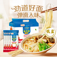 金龍魚 面條掛面 寬面 雞蛋面 家常雞蛋中寬掛面組合裝 800g*4 