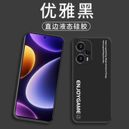 啟瑟（Qise）【殼膜套裝】啟瑟 紅米note12turbo手機殼文字液態(tài)硅膠殼潮簡(jiǎn)約男女全包保護套 Note12Turbo【潮流文字】經(jīng)典黑+品牌貼膜
