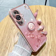 羅璐鷗華為nova12活力版手機殼女款軟殼硅膠殼FIN-AL60外殼全包防摔保護套水鉆漸變閃粉電鍍創(chuàng)意保護殼 【漸變玫瑰金】+指環(huán)支架+全屏鋼化膜 華為nova12活力版