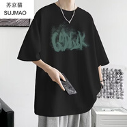 蘇京貓美式短袖t恤男夏季潮牌青少年半袖重磅寬松初高中大學生體恤上衣 黑色 2XL