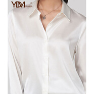 韻動(dòng)犸重磅真絲襯衫女春秋新款輕奢純色新款長(cháng)袖桑蠶絲襯衣女高端品牌女 白色 M